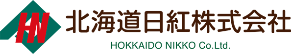 北海道日紅株式会社